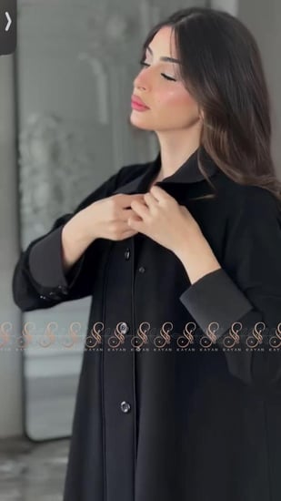 عبايات رسمية