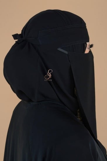 نقاب اليوم الوطني