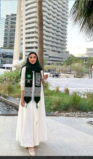 وشاح اليوم الوطني ٩٥