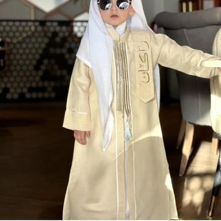 دقلة أطفال مطرزة