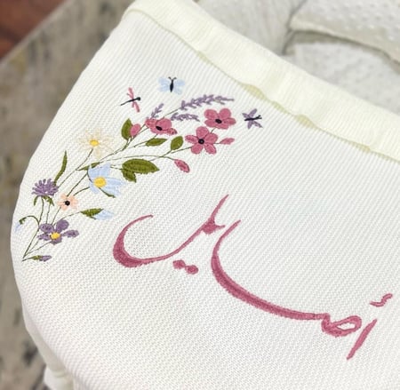 بطانية مواليد مطرزه