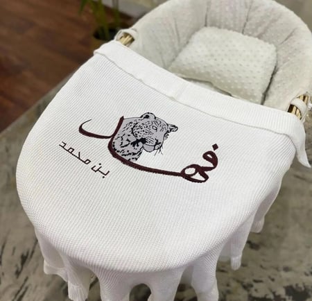 بطانية مواليد مطرزه