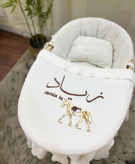 بطانية مواليد مطرزه