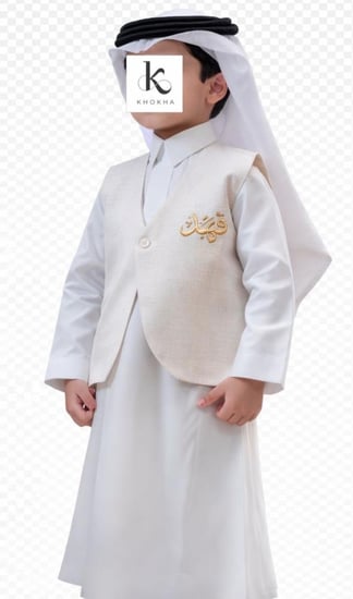 سديرية  أطفال مطرزة