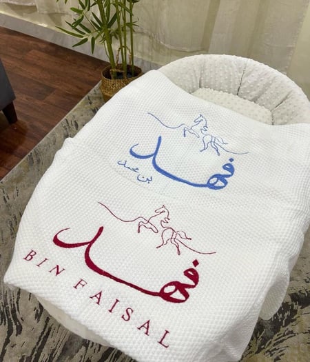 بطانية مواليد مطرزه