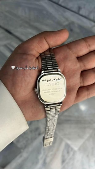 بكج كاسيو LTP كبلز الاسود