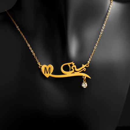 سلسال بالاسم مع حرف وفص مطلي بالذهب