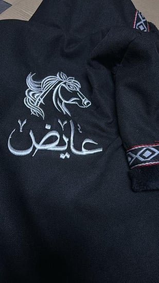 فروة شتوي اطفال ولادي بناتي
