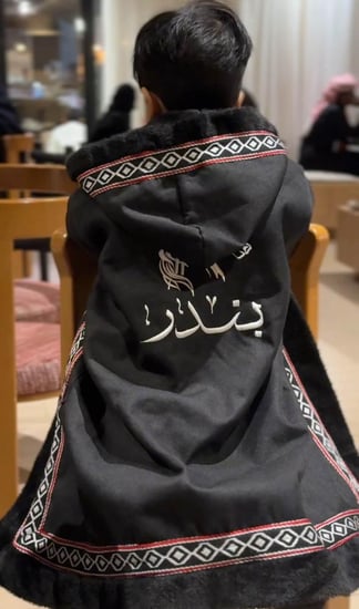 فروة شتوي اطفال ولادي بناتي