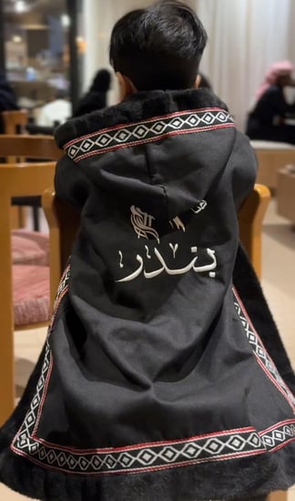 فروة شتوي اطفال ولادي بناتي