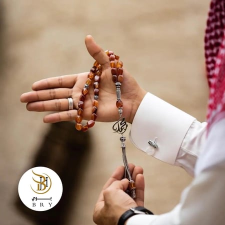 سبحه بالاسم