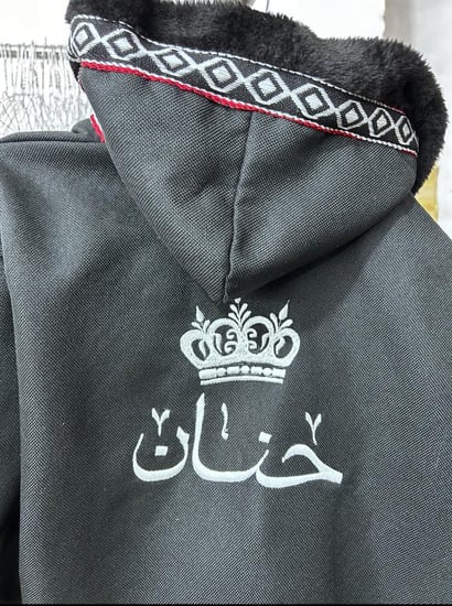 فروة شتوي اطفال ولادي بناتي