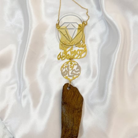 تعليقة سيارة مطلية بالذهب مع العود بالأسم حسب طلبك