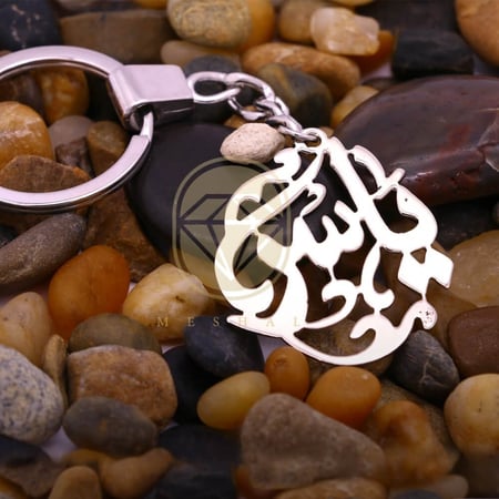 ميدالية مطليه بالفضة ياسر