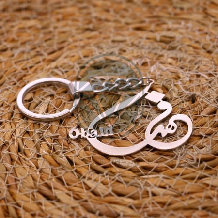 ميدالية مطليه بالفضة بالأسم حسب الطلب (MD00075)