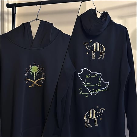 هودي يوم التأسيس