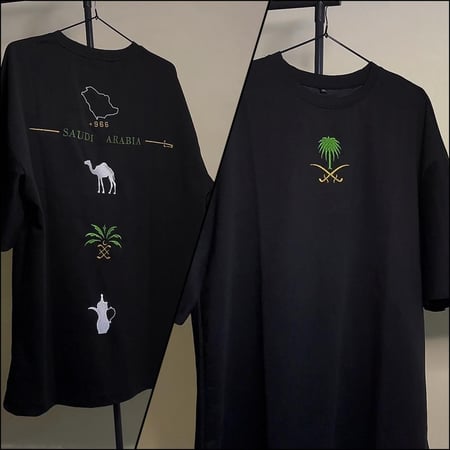 تيشيرت يوم الوطني - تطريز من الجهتين