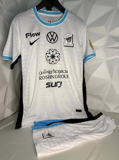 طقم الاتحاد الثالث
