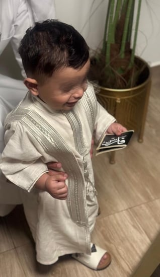 طقم ثوب دقله البشت