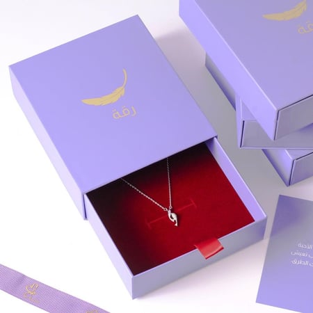 سلسال الدلافين