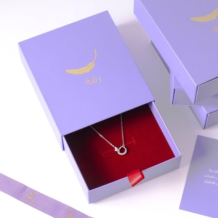 سلسال فراشة الربيع