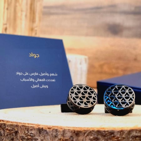 كبك جواد - بتصميم مجوف أسود من الفولاذ المقاوم للصدأ