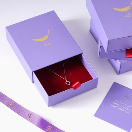 سلسال الرضا