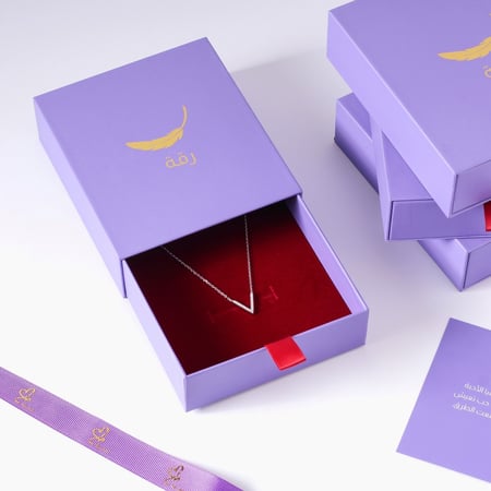 سلسال النصر