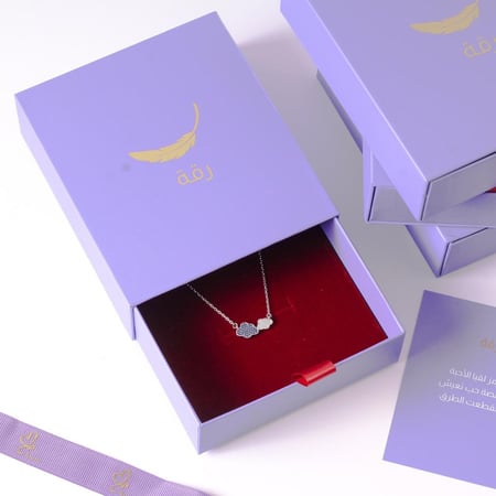 سلسال الغيوم