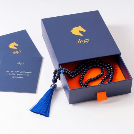 سبحة بفواصل فضة حجر عين النمر الازرق الطبيعي 6/99 ملم