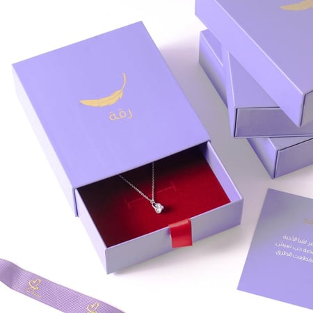 سلسال السولتير الأزرق