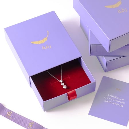 سلسال الحب الثلاثي