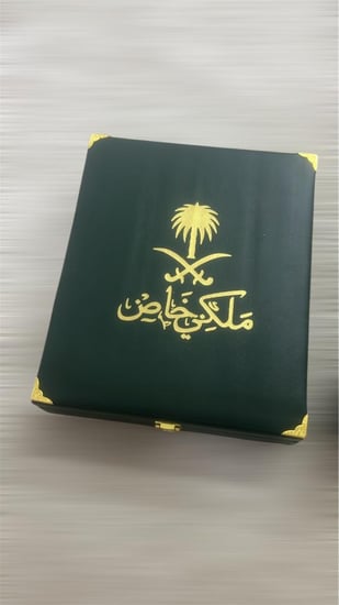 شماغ ملكي ليمتد  أنجليزي 2025
