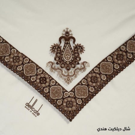 شال ديلكات صوف كشميري