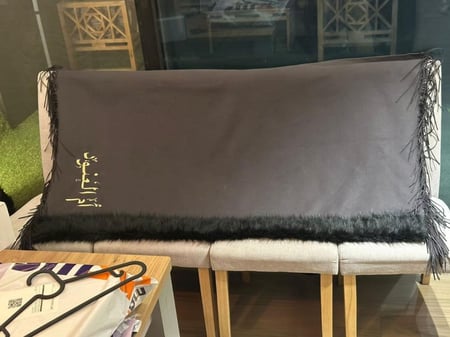 شال شتوي بالاسم مع فرو أنيق