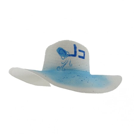 قبعة الأبراج