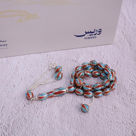 تحفة من المرجان التونسي والفيروز السيناوي