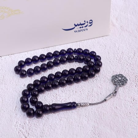 زعفراني حرباء بالفضة