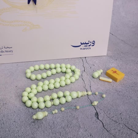 سبحة دومنه ( ضومنه ) فستقي
