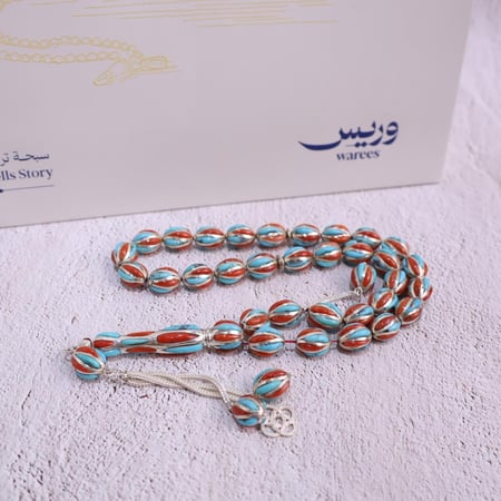 تحفة من المرجان التونسي والفيروز السيناوي