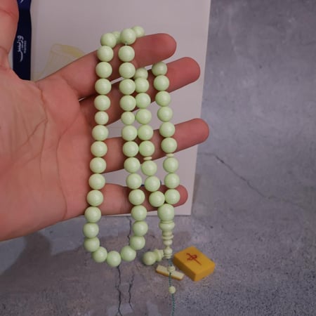 سبحة دومنه ( ضومنه ) فستقي