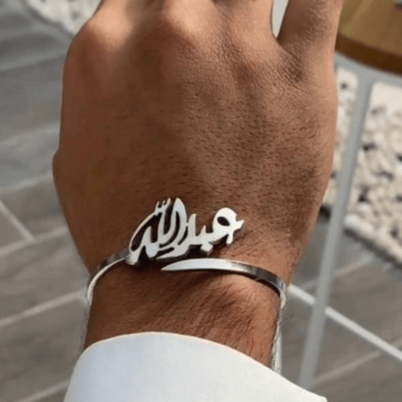 أسوارة هدية