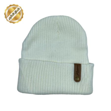 هدايا رجالية