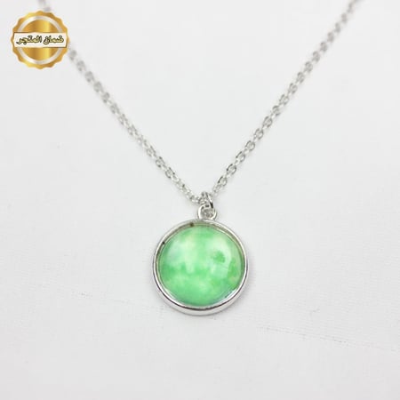 سلسال القمر هديه نسائيه
