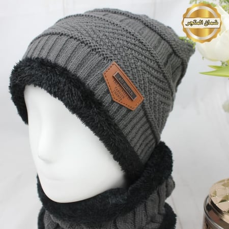 طقم طاقية وشال