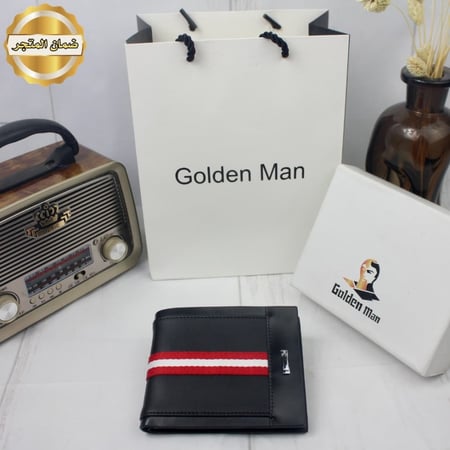 هديه رجالية