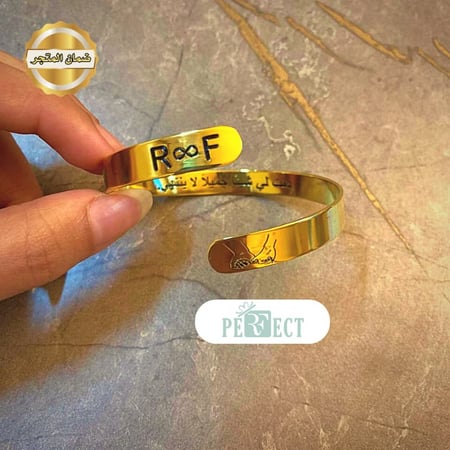 هدايا نسائيه