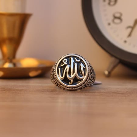 خاتم لفظ الجلالة