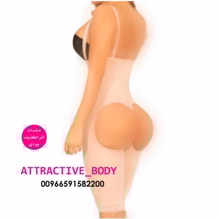 مشد مفتوح الخلف طويل طويل اتراكتيف بودي