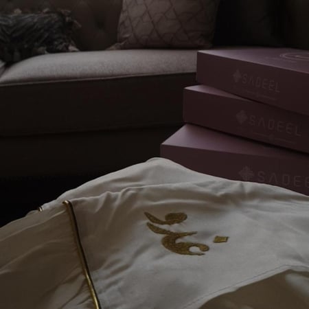 هدية شرشف صلاة وسجاد